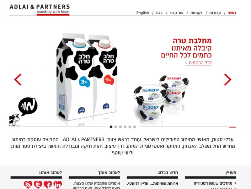 Adlai & partners
