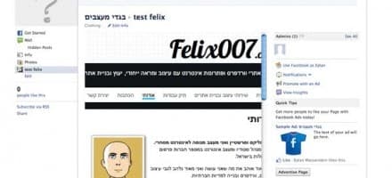 קישור לכתבה קישור לכתבה
