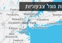 קישור לכתבה קישור לכתבה