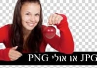 קישור לכתבה קישור לכתבה