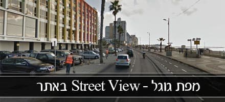 קישור לכתבה קישור לכתבה