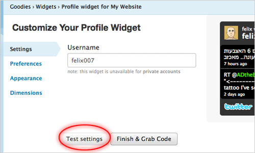 מדריך להצגת טוויטר באתר שלכם add twitter to your site tutorial
