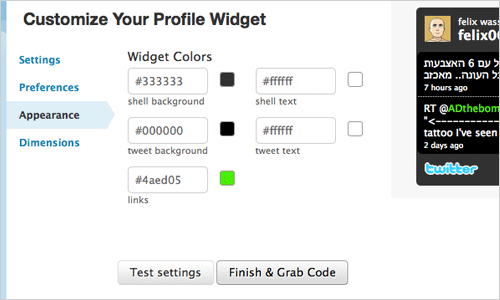 מדריך להצגת טוויטר באתר שלכם add twitter to your site tutorial