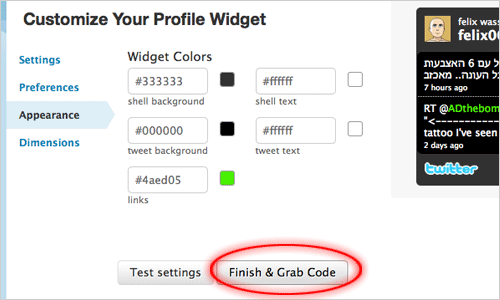 מדריך להצגת טוויטר באתר שלכם add twitter to your site tutorial