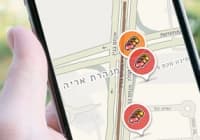 קישור לכתבה קישור לכתבה