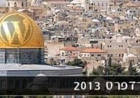 קישור לכתבה קישור לכתבה